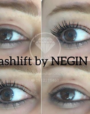 Eyelash-extension1